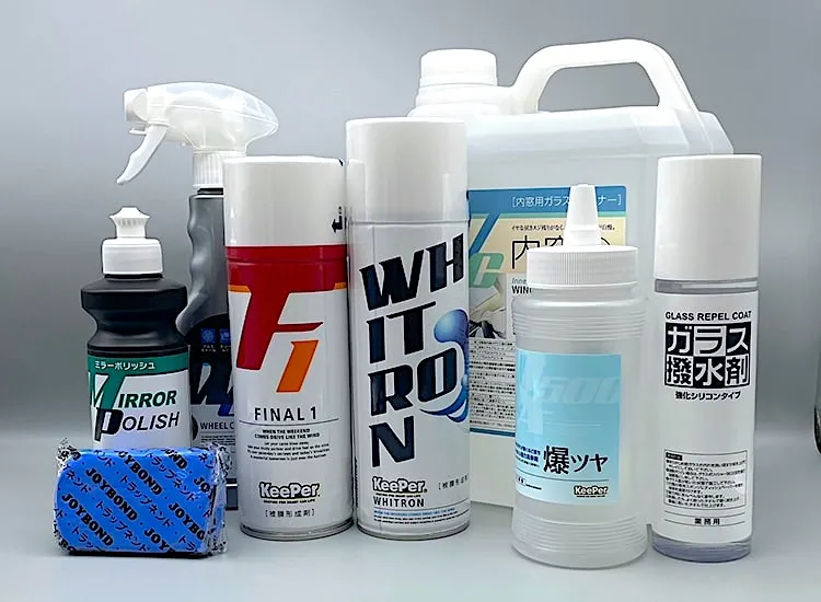 KeePerをはじめとする洗車ケミカル・カーケア用品