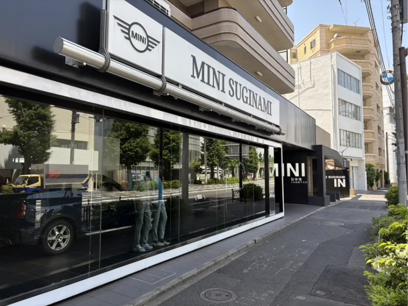 MINI SUGINAMIのディーラー店舗外観