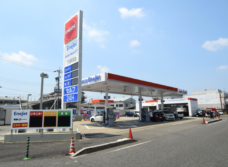 株式会社シバタ EneJet 名岐バイパス
