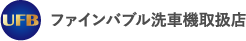 UFB ロゴ