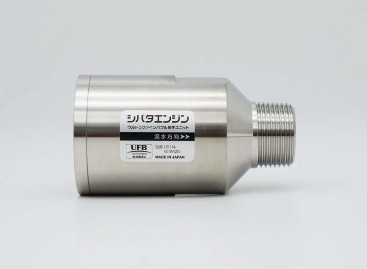 U51N-S03M25L