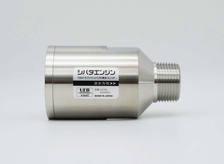 U51N-S03M37L