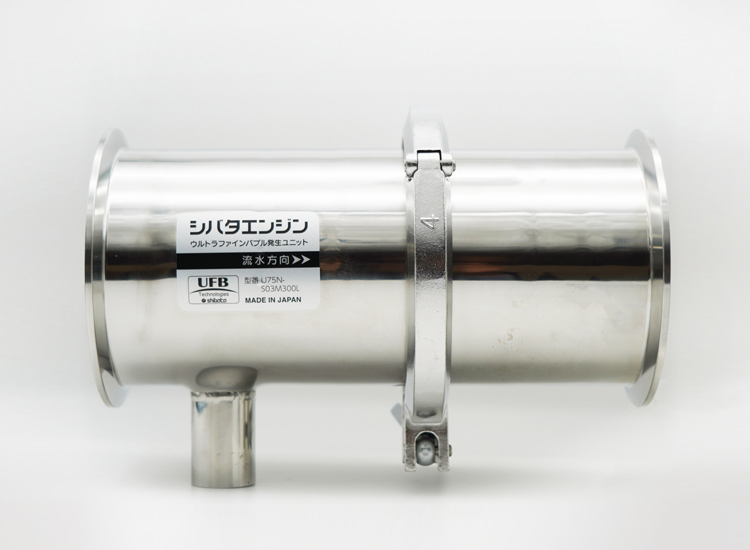 U75N-S03M300L