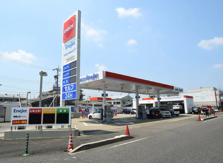 ENEOSサービスステーション外観