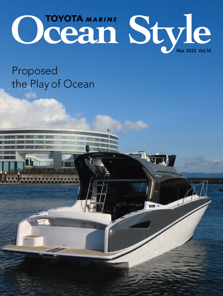 マリンライフ季刊誌 Ocean Style Vol.14に掲載されました