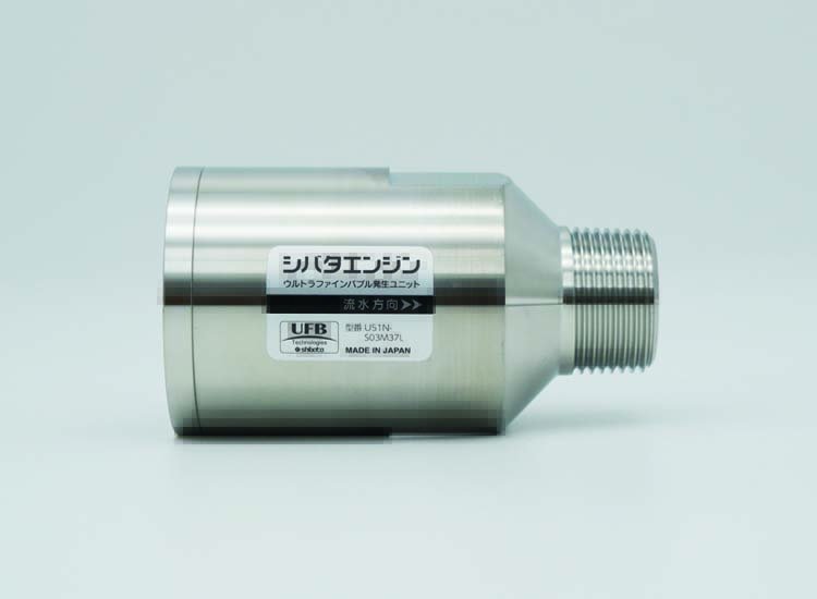 U51N-S03M37L ステンレス製 標準モデル