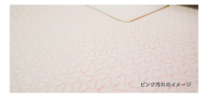 水まわりの水垢イメージ