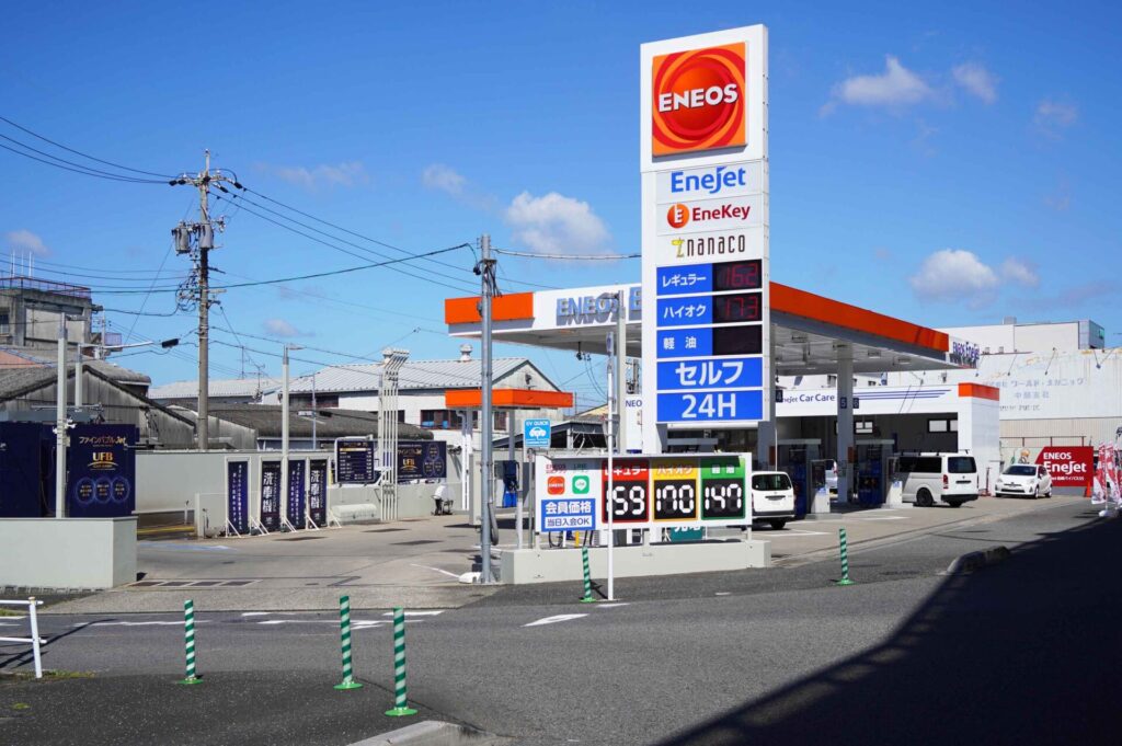 EneJet 名岐バイパスSS